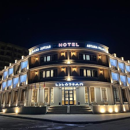 Astana Palace Gori Exterior foto